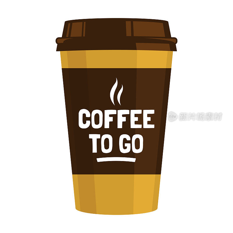 一次性咖啡杯平面插图孤立在白色背景。咖啡要走。用于菜单、广告、海报设计的装饰元素。向量eps 10。